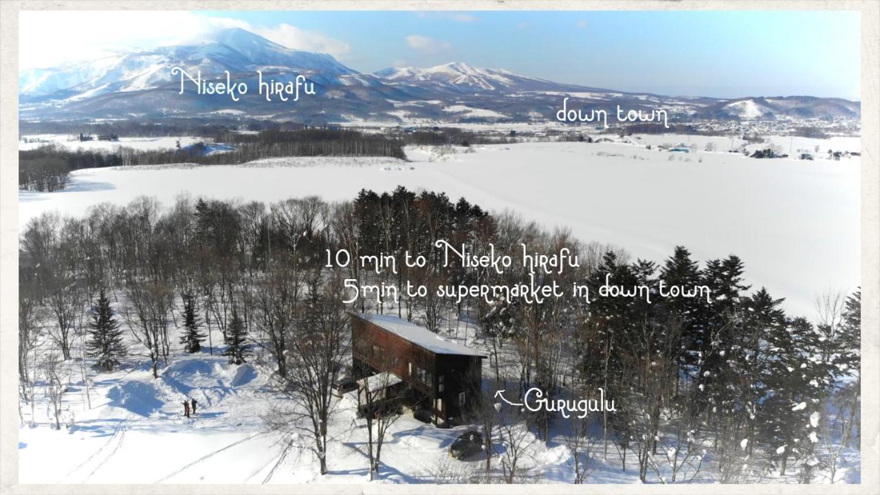Hotel A Private Retreat-Niseko Gurugulu Kutčan Exteriér fotografie